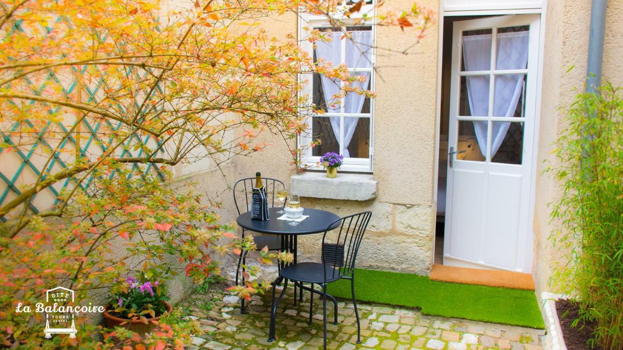La Balancoire Apartment Тур Екстериор снимка