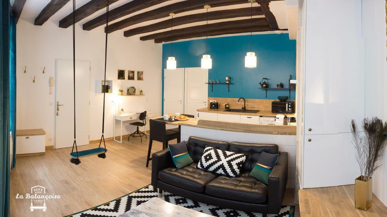 La Balancoire Apartment Тур Екстериор снимка