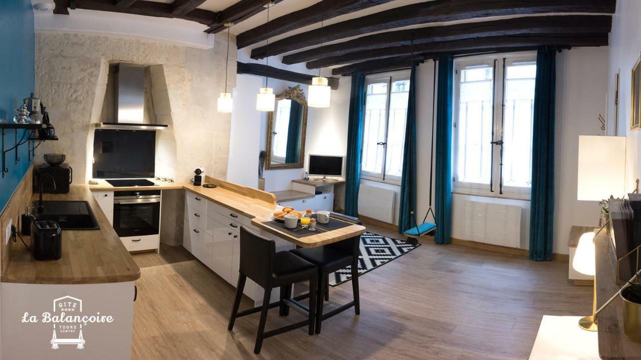 La Balancoire Apartment Тур Екстериор снимка